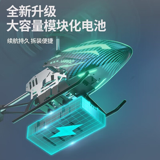 Qdrone pour les bons moments télécommandé Aircraft Children's Helicopter Drone Model Aircraft Electric Toys's Boy's Birthday Gift 25 minutes de couleur Bulle