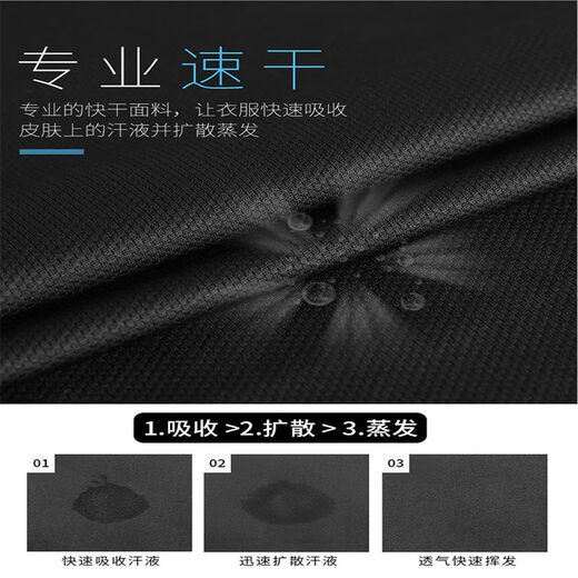 真维斯冰丝T恤夏季新款宽松休闲潮流百搭短袖半袖冰丝凉感速干男士衣服 B4-38-9901灰色【单件装】 3XL