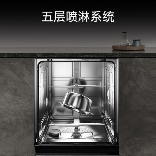 SIEMENS crystal washing cabin, independent and dual-purpose, household fully automatic smart dishwasher, 14 sets, large capacity, powerful sterilization, H1N1 virus sterilization SJ23HW01KC