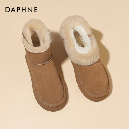 
Daphne snow boots for women thick sole height enhancement student 2024 new winter northern large cotton boots for cold and non-slip girls camel color 35 (225mm) standard code