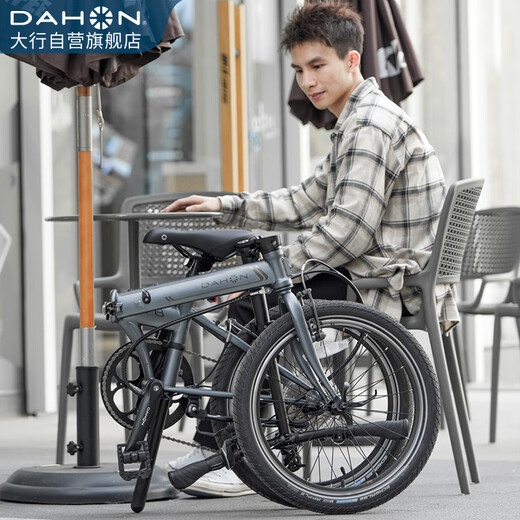 DAHON folding bicycle 20-inch 8-stage speed classic P8 bicycle KBC083 mattressed gray classic version-Kikura