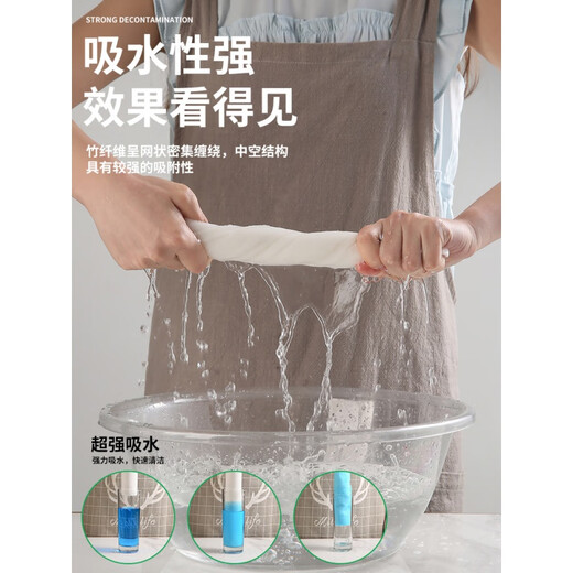 Fengzhu BAMBOO Bamboo Fiber Weekly Disposable Rags, Extra Thickened Wet and Dry Kitchen Cleaning, Oil Removing Dishwashing Towels, Lazy Rags, Weekly Disposable Rags/Two Rolls of 40 Pieces