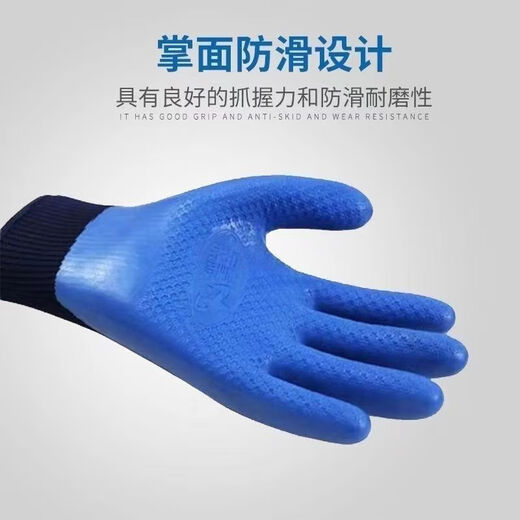 
12 Double Star Yu Labor Protection Gloves Younaibao A698 Wear-resistant Anti-slip latex embossed protective construction site gloves 12 Double 698 gloves