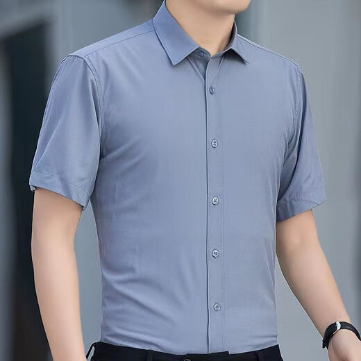 prenomen弹力冰丝免烫短袖衬衫男商务休闲正装职业装工作服男装衬衣 9855 38