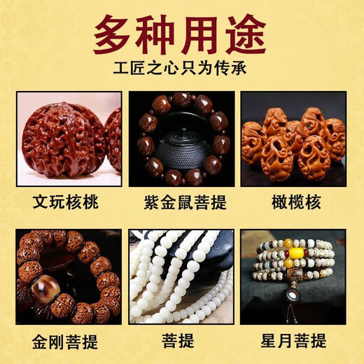 Yamanaka Yuwen Playing Gloves Ten Thousand Hair Gloves Plate Play Walnut Thickened Plush Wear-Resistant Polishing Bottom Patching Cleaning King Kong Wenwan Ten Thousand Hair Gloves 5 Pairs