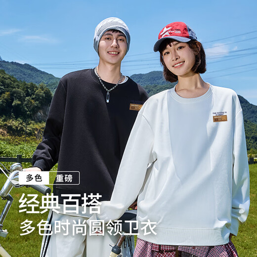 Baleno sweatshirt men's autumn 2025 new American trend heavyweight sports loose men's jacket casual top long sleeve