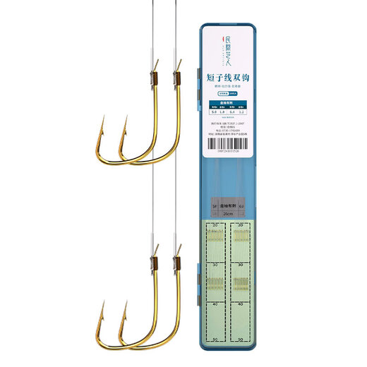 Folk artist fish hooks are tied with short sub-threads and double hooks. Finished set fishing gold sleeve hooks with thorns, gold Haixi fishing gear, wild fishing crucian carp hooks