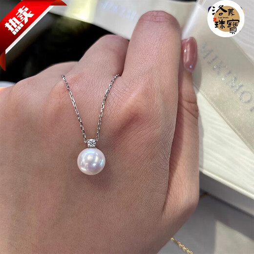 Luoyi natural freshwater pearl Princess Diana pendant is perfectly round, extremely bright and flawless, comparable to a goddess-level necklace, fashionable and exquisite, 8-9mm silver, free chain