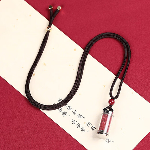 Shi Chuan Baishi Cinnabar Pendant Raw Mineral Cinnabar Powder Gawu Box Bottle Necklace Pendant Amulet Men and Women Birthday Gift