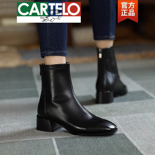 卡帝乐鳄鱼（CARTELO）高档真皮短靴女2025新款秋冬百搭方头瘦瘦靴粗跟短筒马丁靴高跟女 棕色单里  36