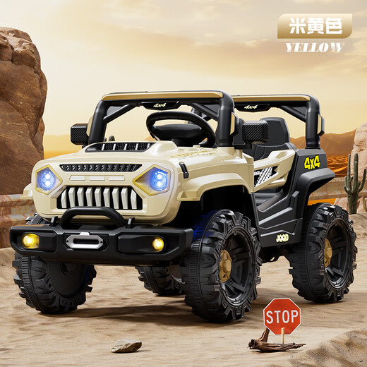 He Jiagong children's electric car four-wheel four-wheel drive off-road vehicle with remote control toy can seat men and women baby stroller beige-large battery dual drive-Bluetooth early education-remote control