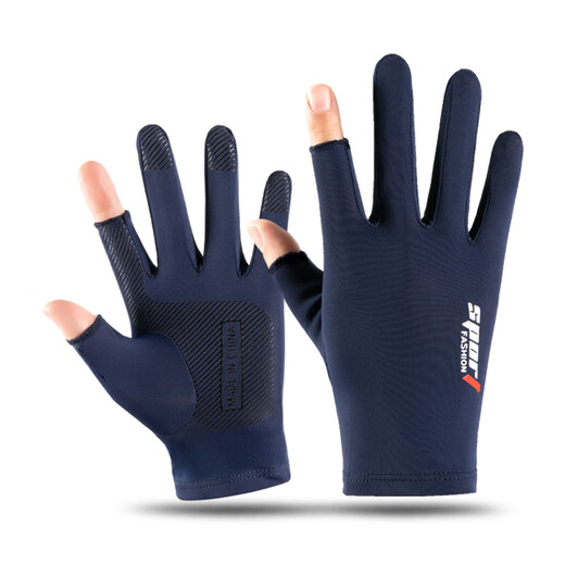 Erhöhte Sonnenschutzhandschuhe für Männer und Frauen für den Sommer dünne nicht rutschfeste Eisseide fahren und das Fahren zum Mitnehmen Luya fischen zweieinhalb Fingereiseis-Seiden-Seide-Gleiten-Zwei-Finger-Stil (grau)