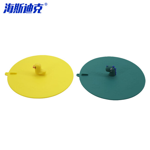 Hasdick Silicone Sealed Floor Drain Cover Sewer Bathroom Deodorant Artifact Green Dinosaur + Yellow Duck HKT-522