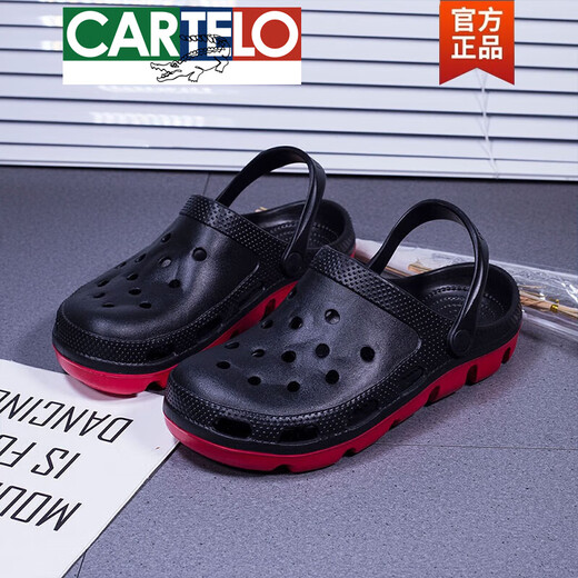 卡帝乐鳄鱼（CARTELO）高档特大码洞洞鞋男夏季包头拖鞋休闲防滑加大号沙滩凉鞋潮流新品 9856蓝色 49