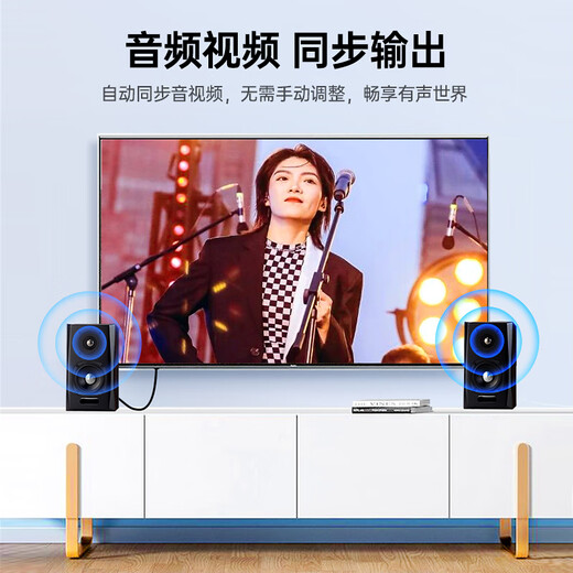 Biaz HDMI-Kabel-Verlängerungskabel 4K60 High-Definition 1 Meter HDMI-High-Definition-Kabel Stecker auf Buchse Version 2.0 3D-Videokabel Computer TV-Box Set-Top-Box Datenverbindungskabel HX2