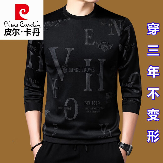 皮尔卡丹（pierre cardin）中年桑蚕丝长袖t恤男士圆领卫衣男春秋装上衣新款潮流体恤打底衫T 墨兰677款 175/XL(140斤-160斤)