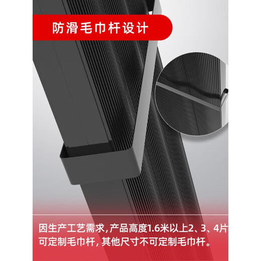 圣劳伦斯钛镁铝复合暖气片家用集中供暖双水道粗轻奢暖气13570B 135*70b钛镁铝双水道 0mm 1m