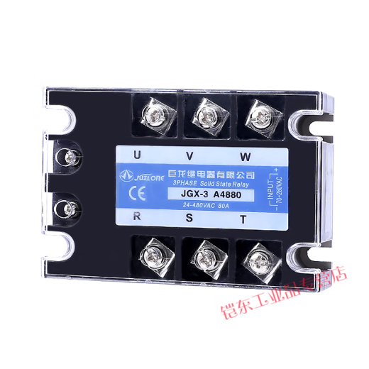 Relé de estado sólido trifásico AC 40DA 60DA 100DA AC Control AC 40AA60AA D4840 Controlado DC 40A