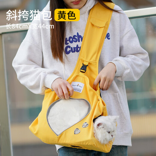 MamyPets猫包外出便携单肩斜挎包小型犬轻便透气可露头防挣脱大容量宠物包 斜挎包-绿色【可背可遛】