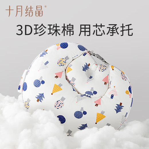 十月结晶哺乳枕头喂奶枕护腰躺喂侧喂奶神器新生儿喂奶坐月子垫托 春日波点【二合一送宝宝枕】