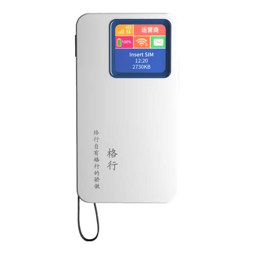 Gexing wifi portátil6 oficial auténtico de tres redes tarjeta de red inalámbrica portátil universal para automóvil enrutador cpe WiFi sin tarjeta móvil wifi portátil tráfico no ilimitado modelo 2025 modelo de banco de energía 10,000 mAh, duración de batería ultralarga, carga rápida bidireccional - tráfico libre