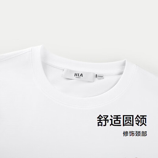 Hla Hailan Home Camiseta de manga corta Montaña Montaña No High Serie High Sport-Sleved Summer [Regalo de San Valentín chino]