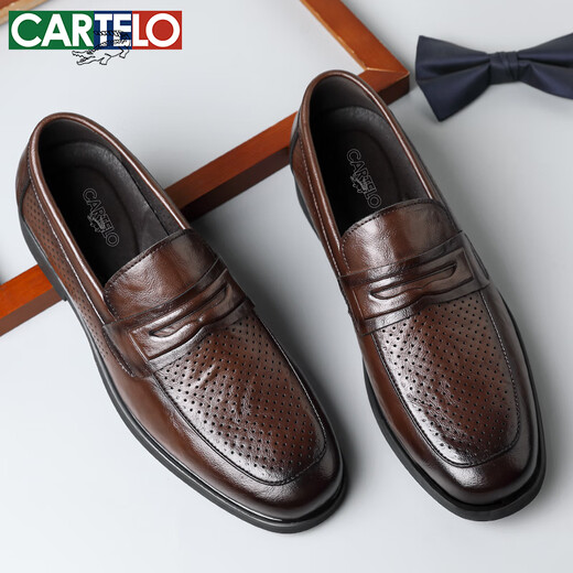 卡帝乐鳄鱼（CARTELO）男士皮鞋夏季透气商务休闲鞋乐福鞋一脚蹬镂空皮鞋男9934棕色40