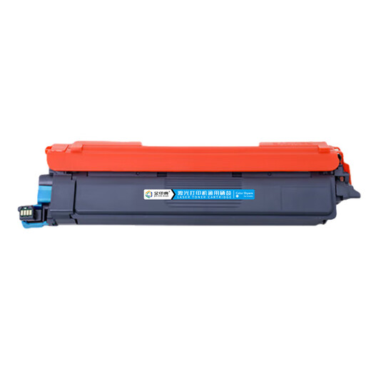 金印典TN289适用兄弟DCP-L3528CDW粉盒3568 L3228CDW 3288 l3768打印机 【9900页】TN289XL粉盒套装&大容量