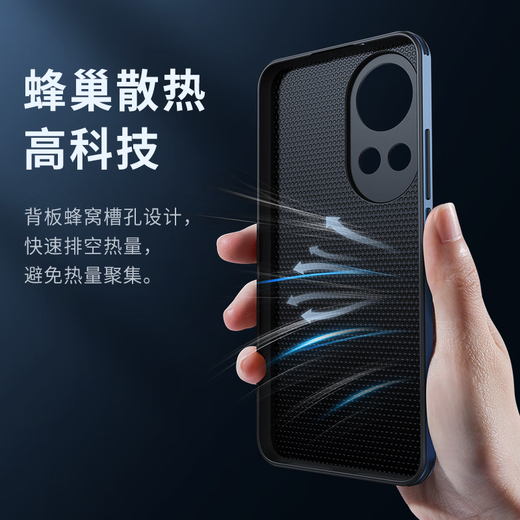 Tianjue [Jingcang spot quick delivery] suitable for Huawei nova13 mobile phone case 12pro protective case ultra-branched silicone heat dissipation ultra-thin anti-fall lens all-inclusive simple women and men's model Nova13/12 universal [deep sea blue] light luxury matte + explosion-proof film