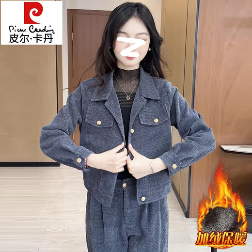 皮尔卡丹（pierre cardin）加绒加厚休闲套装女2025秋冬季新款保暖时尚外套阔腿裤两件套 6198#黑色【春秋款】 XL 【建议110-125斤】