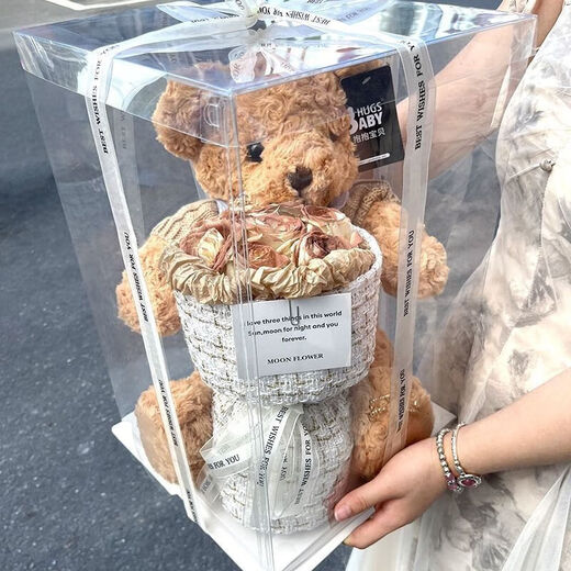 Haofanjie Little Bear Doll Doll Eternal Rose Bouquet Birthday Gift for Girls to Give to Best Friend Boys 5.20 Valentine's Day Gift Hug Bear 30cm +7 Kabu Bouquet to Send Light Card