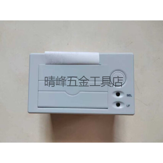 Университет Пекинского университета Bluebird Host JBF-11SF5009/5011/5012 HOST SP-RMD9PH PRINTER