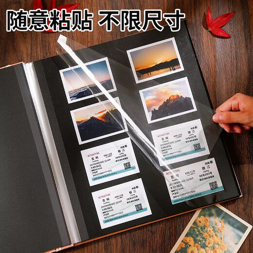 
Oumai oil painting album self-adhesive large capacity laminated travel album baby growth couple family photo album DIY photo storage book Apricot blossom style (16 inches) photo book