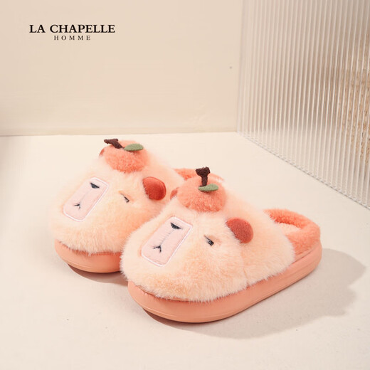 LA CHAPELLE HOMME Men's and Women's Children's Indoor and Outdoor Home Warm Soft Soled Cute Plush Cotton Slippers Orange 28-29