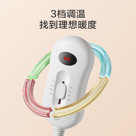 Made in Tokyo, TOP star certified warm star electric blanket, overheating and power outage, 3-speed temperature adjustment and mite removal electric mattress, double model 1.5x1.8m