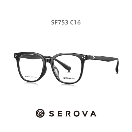 Slova Lunes Frame Baulu Même style Light et Fashionable Round Cadre peuvent être équipés d'une lentille Lumière anti-Blue Myopie SF753 C36 Gris foncé [SEULE SEULE FRAMPLE]