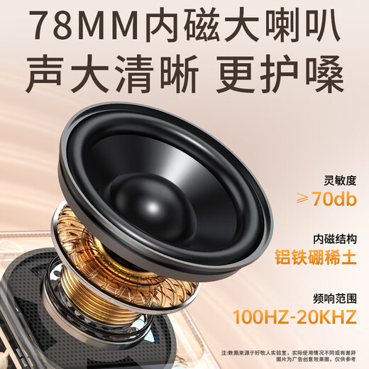 Good Shepherd Wireless Lavalier Microphone Anchor Special Radio Microphone Live Recording Equipment Short Video Outdoor Douyin Karaoke Professional Noise Reduction Portable Wireless Microphone Magnetic Single Microphone Wireless Lavalier Amplifier