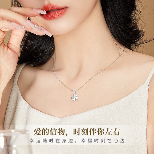 LAOLATU 999 platinum necklace for women PT950 platinum four-leaf clover 2025 new Chinese Valentine's Day gift for wife pt950 platinum chain + pt950 platinum diamond pendant