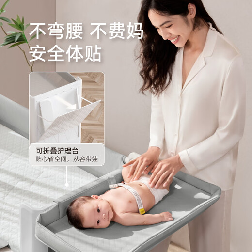 
Hubeier HBR Hubeier Cloud Eye Smart Crib Splicing Large Bed Removable Portable Diaper Table Foldable Baby Bed Yunye Pro Basic Edition + Yunye Mattress
