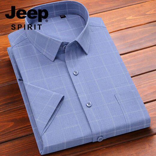 JEEP SPIRIT竹纤维衬衫男短袖夏季薄款免烫中老年爸爸装条纹冰丝衬衣夏天 D3528有口袋 M 3890-115斤