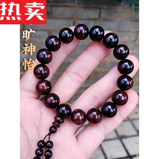 初逅高品质海南手串紫油梨老料男款海黄单圈20文玩佛珠木质 海南12108颗老料紫油