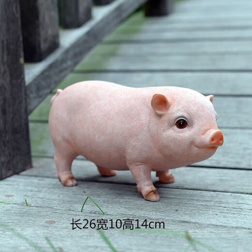 Han Chang Garden Decoration Garden Ornaments Creative Gifts Piggy Model Resin Crafts Animal Simulation Pig Ornaments Station Black Pig Pair