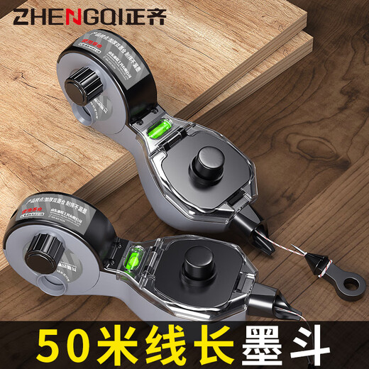 Zhengqi ink bucket line construction site setting line special carpentry hand-cranked wooden bucket spring line artifact resistant to fall manual silent fighting line drawing tool juice