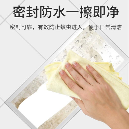 Micro integrated ceiling led light embedded 30x30 flat panel light kitchen bathroom bathroom ceiling aluminum gusset ceiling light 1300*600 aluminum white