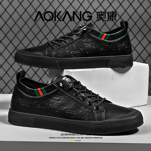 Aokang Men's Shoes Winter 2025 New Men's Business Casual Shoes Soft Sole Lightweight Winter Black Sneakers Lazy One-Piece Black Single Layer 40