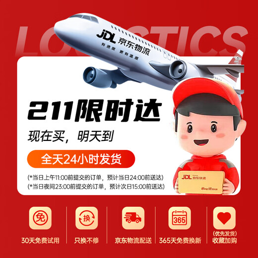 VTT【德国】剃须刀小锤子男士便携往复式电动刮胡刀全身水洗便携车载送男友老公生日情人节父亲节礼物