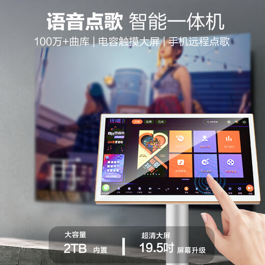 Wanlida outdoor audio set small and medium-sized performance stage wedding full-frequency high-power KTV bar speaker equipment 12-inch audio set + amplifier