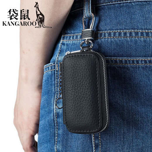 Kangaroo (KANGAROO) brand general car key bag genuine leather fashion men's key bag simple mini women's household key bag black