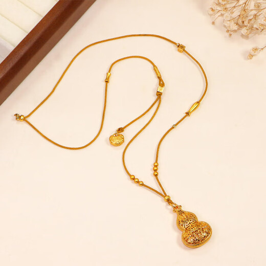 NMCK Gold Store gleiche Stil