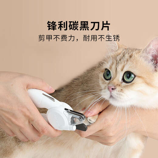 Xiaopei PETKIT LED Nail Clippers PRO Upgraded Cat Nail Clippers for Small Pets